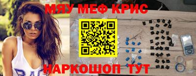метадон Будённовск