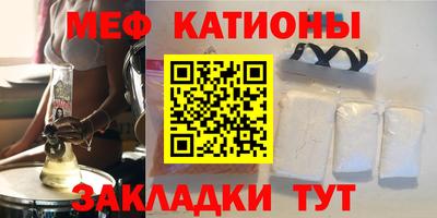 метадон Будённовск