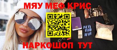 тгк Бугуруслан
