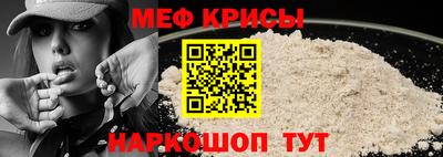 МДМА Бузулук