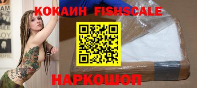 тгк Бугуруслан
