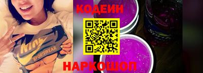 тгк Бугуруслан