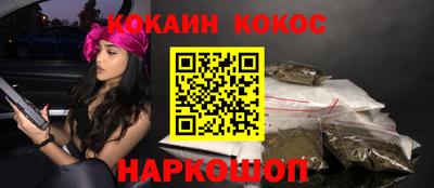 метадон Будённовск