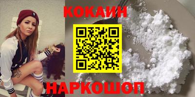 тгк Бугуруслан