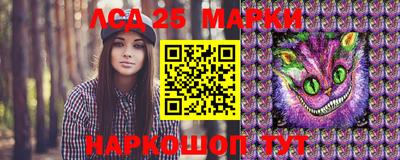 тгк Бугуруслан