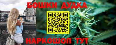 тгк Бугуруслан