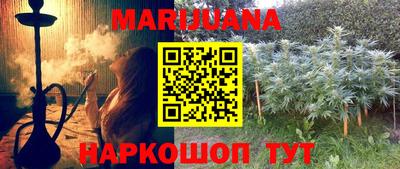 метадон Будённовск