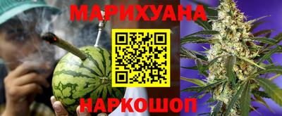 тгк Бугуруслан