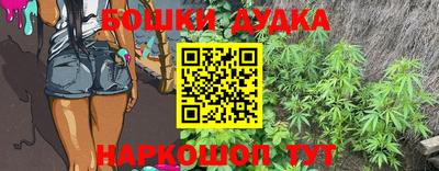 метадон Будённовск