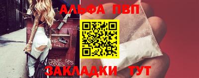 тгк Бугуруслан