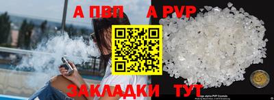 метадон Будённовск