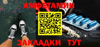 тгк Бугуруслан