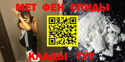 метадон Будённовск