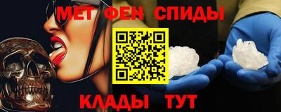 тгк Бугуруслан