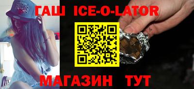 метадон Будённовск
