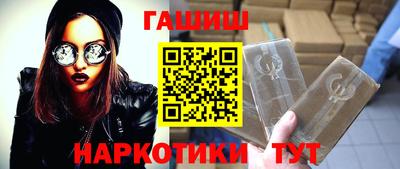 тгк Бугуруслан